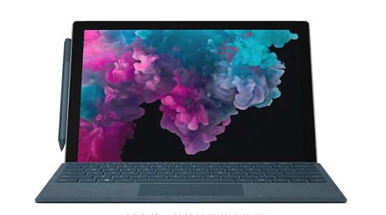 门源从 Mac 切换到 Microsoft Surface